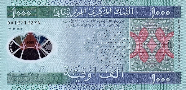 (00091) Mauritania P19-1000 Roepie 2014 (MOST CRAZY PRICES EVER)